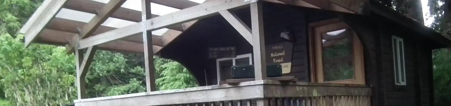 MCDONALD LAKE CABIN