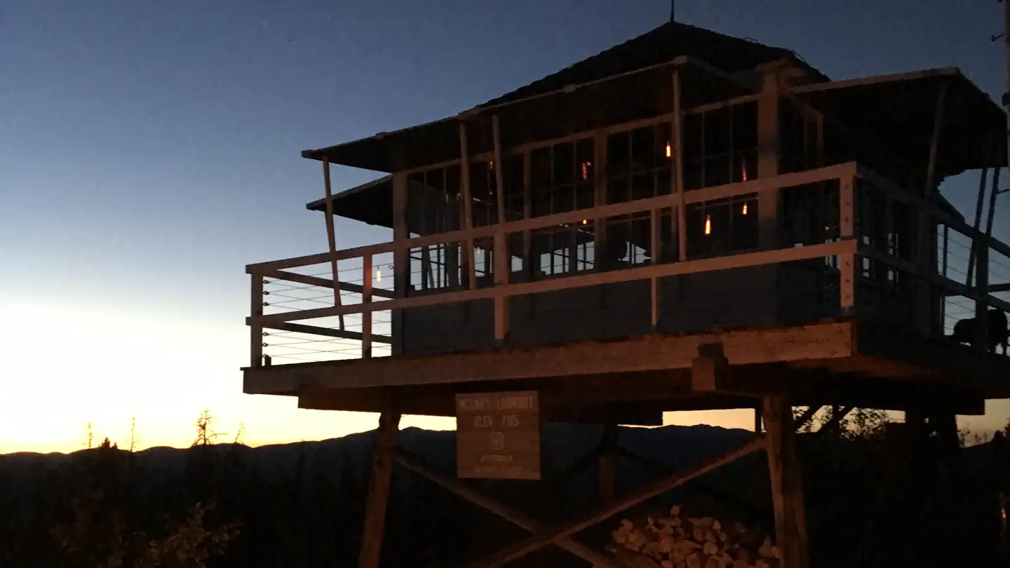 MCCART LOOKOUT