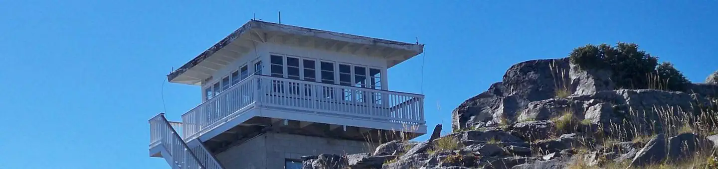 WEBB MTN. LOOKOUT RENTAL