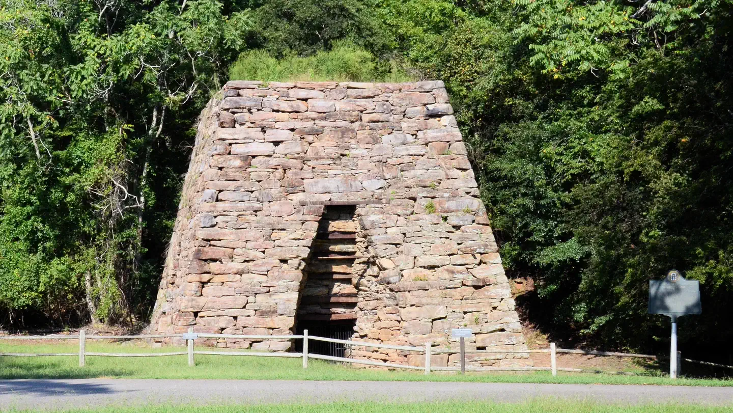 COOPER'S FURNACE DAY USE AREA (GA)